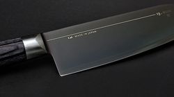 Michel Bras chef's knife