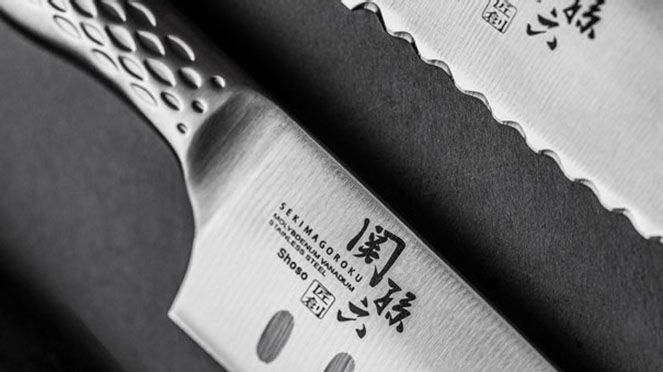
                    Small Shoso chef’s knife of the Seki Magoroku Shoso series