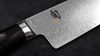 
                    Minamo Office Knife blade detail